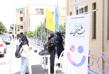 گزارش تصویری اولین روز برگزاری موکب به مناسبت هفته کرامت  